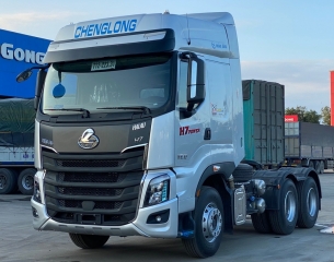 Giá Xe Đầu Kéo ChengLong 420Hp