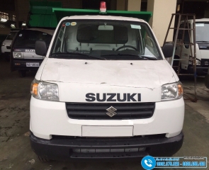 Xe Ben Chở Rác Suzuki 2 Khối - Mới 2022
