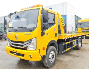 Xe Cứu Hộ Dongfeng 3 Tấn - Sàn Trượt - Càng Kéo