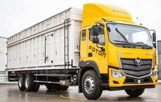 Xe Foton Auman 3 Chân 15 Tấn - Thùng Dài 9M6