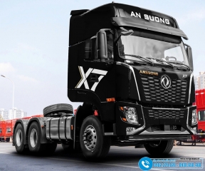 Xe Đầu Kéo DongFeng X7 - 2 Cầu - Máy Yuchai 420HP