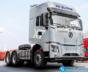 Xe Đầu Kéo DongFeng Cabin X7 Máy 420Hp