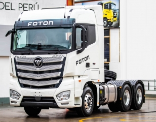 Xe Đầu Kéo Foton Auman FV460 - Động Cơ Cummins 460Hp