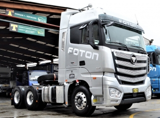 Xe Đầu Kéo Foton Auman FV460 460Hp