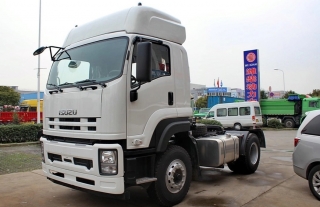 Xe Đầu kéo ISUZU GVR - 1 Cầu