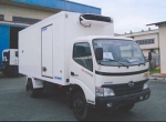 Xe đông lạnh Hino 4.5 tấn WU442
