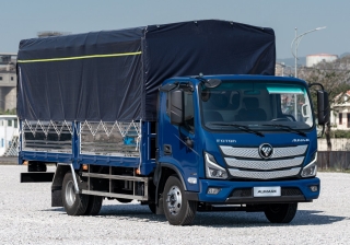 Xe tải Foton Aumark S50 4T9 - 4.9T - 4.9 Tấn - 4990 kG