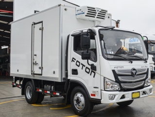 Xe tải Foton Aumark S35 3T5 - Thùng Đông Lạnh