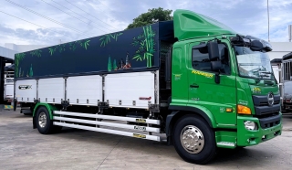 Xe tải Hino 8 Tấn Thùng Dài 10 Mét Cao 2M5