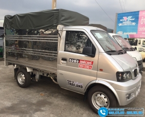 Xe tải Thái Lan 990kg Thùng Mui Bạt